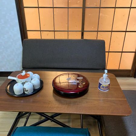 Suzuki1 Apartment In Tokyo Exterior photo