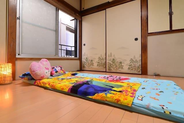 Suzuki1 Apartment In Tokyo Exterior photo